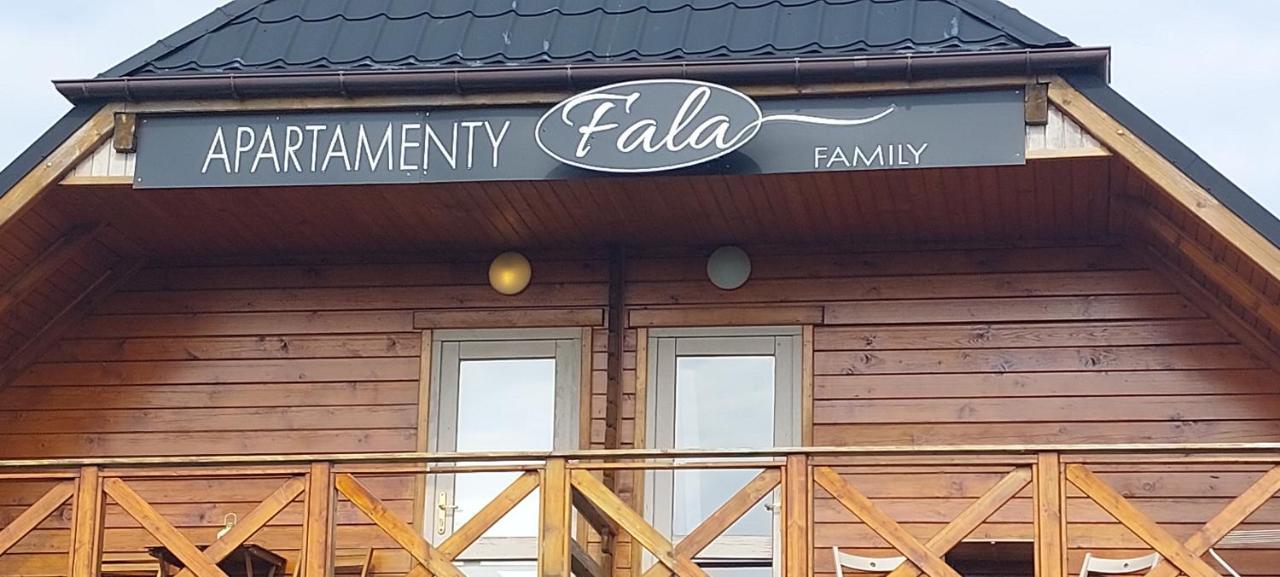 Domki Fala Family Dziwnówek Εξωτερικό φωτογραφία